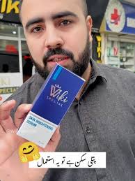 Wiki Special Serum
